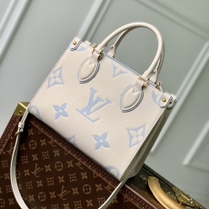 LV Shopping Bags